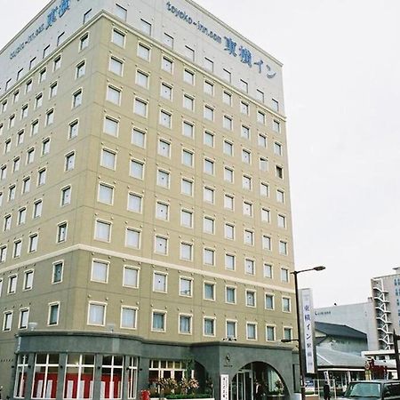 Toyoko Inn Kanazawa-Eki Higashi-Guchi Zewnętrze zdjęcie