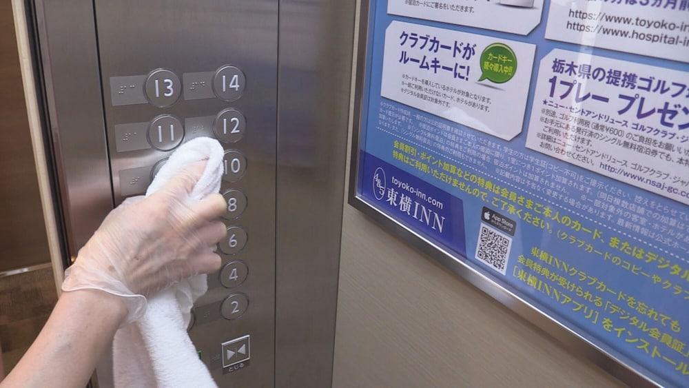 Toyoko Inn Kanazawa-Eki Higashi-Guchi Zewnętrze zdjęcie